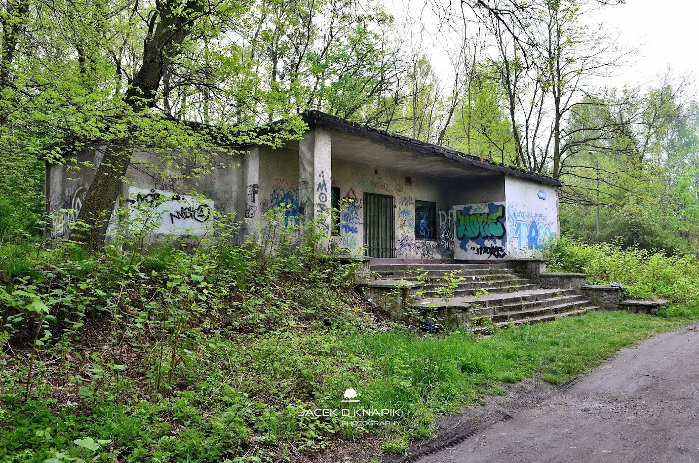 zdjęcie okładki Bykowina - {budynek dawnego dworca}