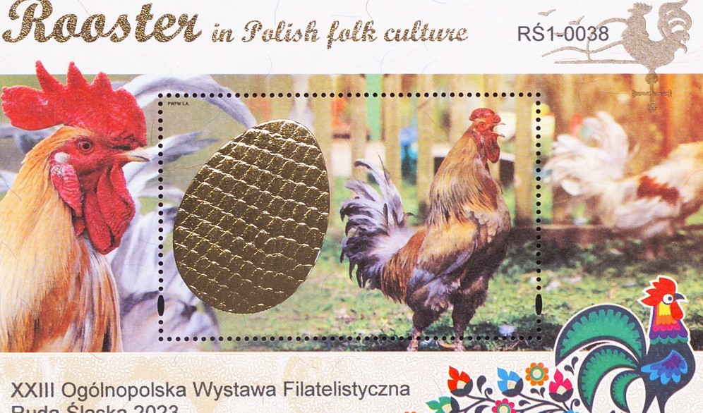 zdjęcie okładki XXIII Ogólnopolska Wystawa Filatelistyczna Ruda Śląska 2023