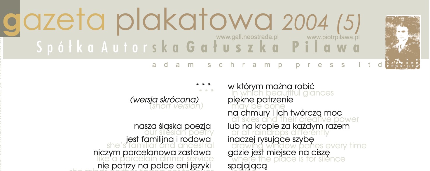 zdjęcie okładki Gazeta Plakatowa 2004 (5)