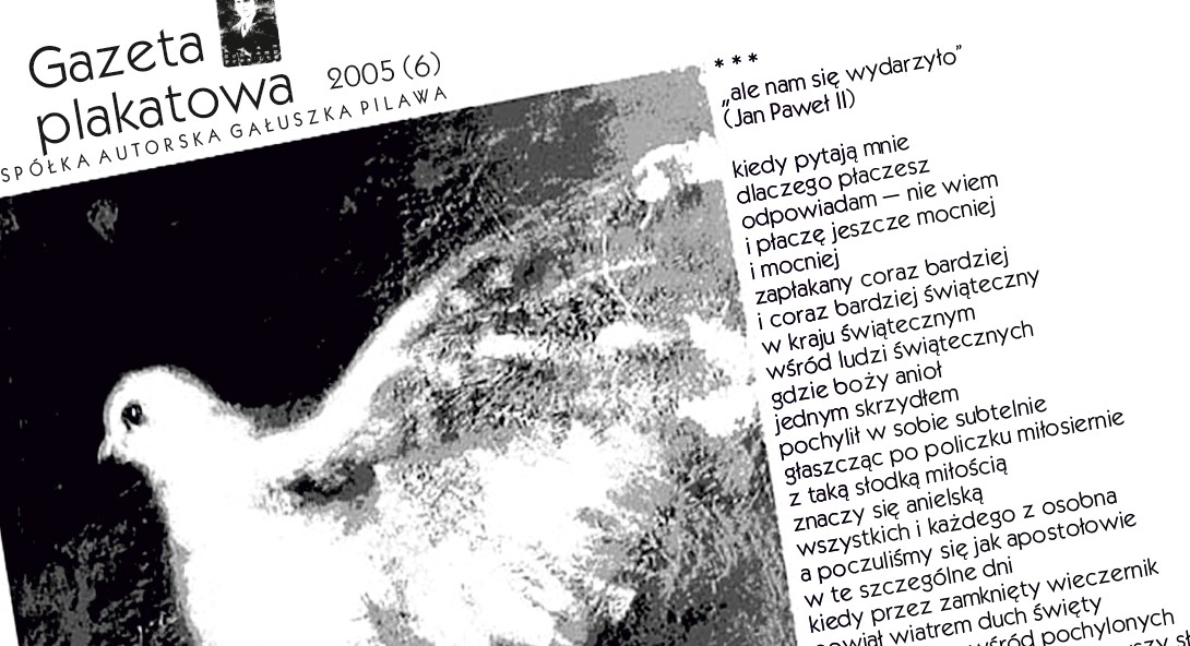 zdjęcie okładki Gazeta Plakatowa 2005 (6)