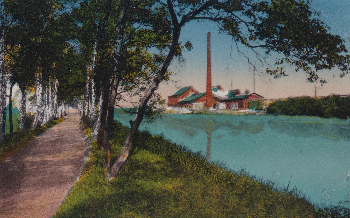 zdjęcie okładki Katowice - Huta Marta